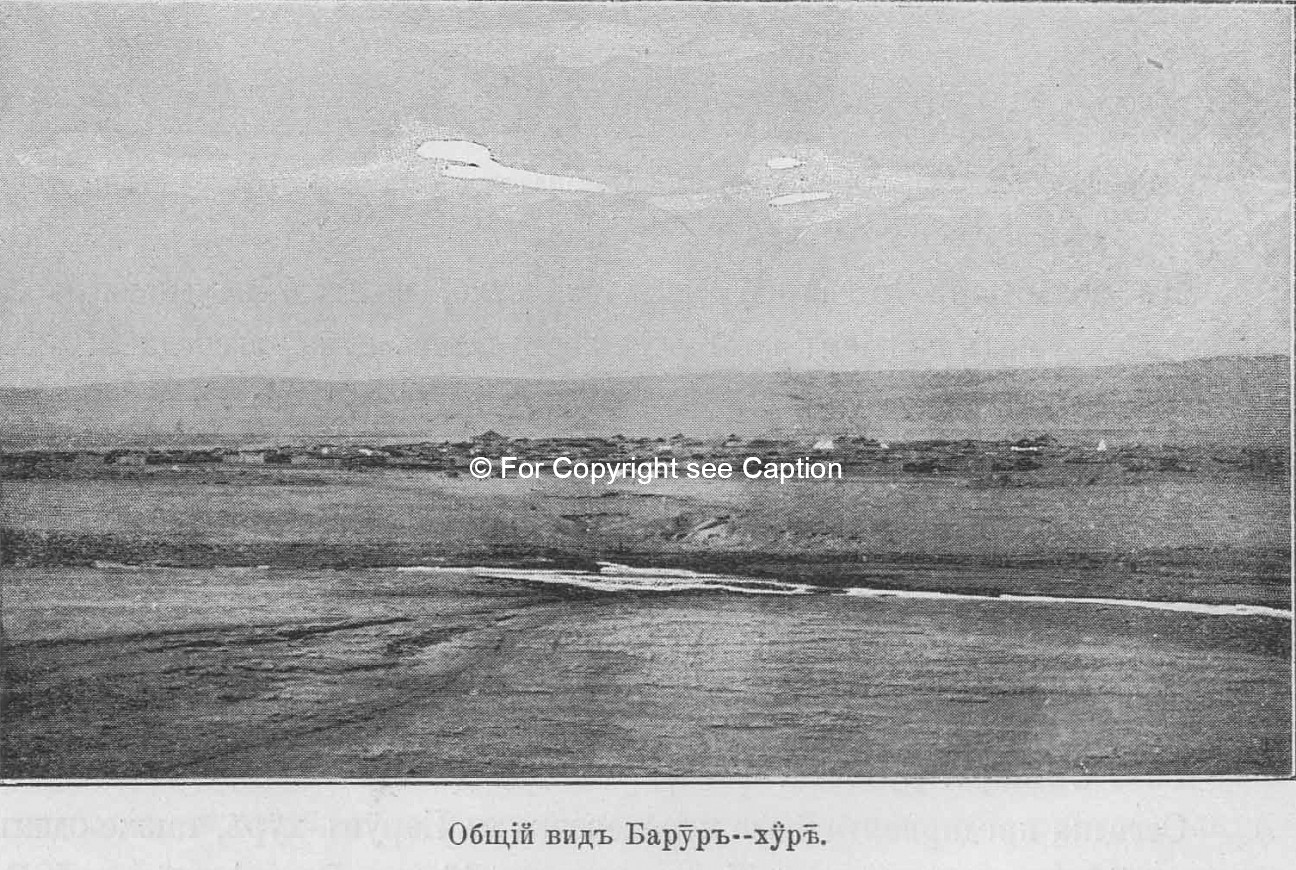 General view. Pozdneev, A. M., Mongolija i Mongoly. T. 1. Sankt-Petersburg 1896 (photo taken in 1892